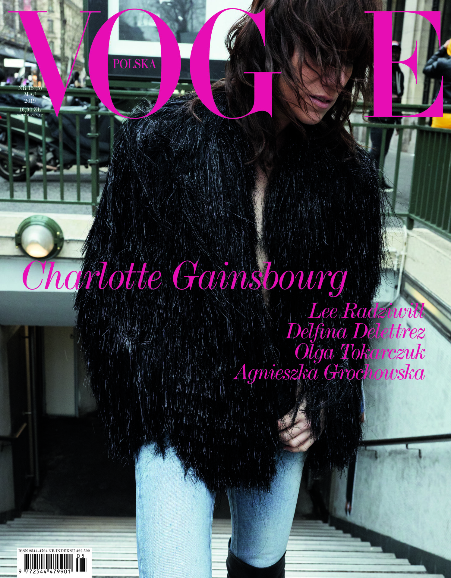 Michael Philouze | Michael Philouze | 5