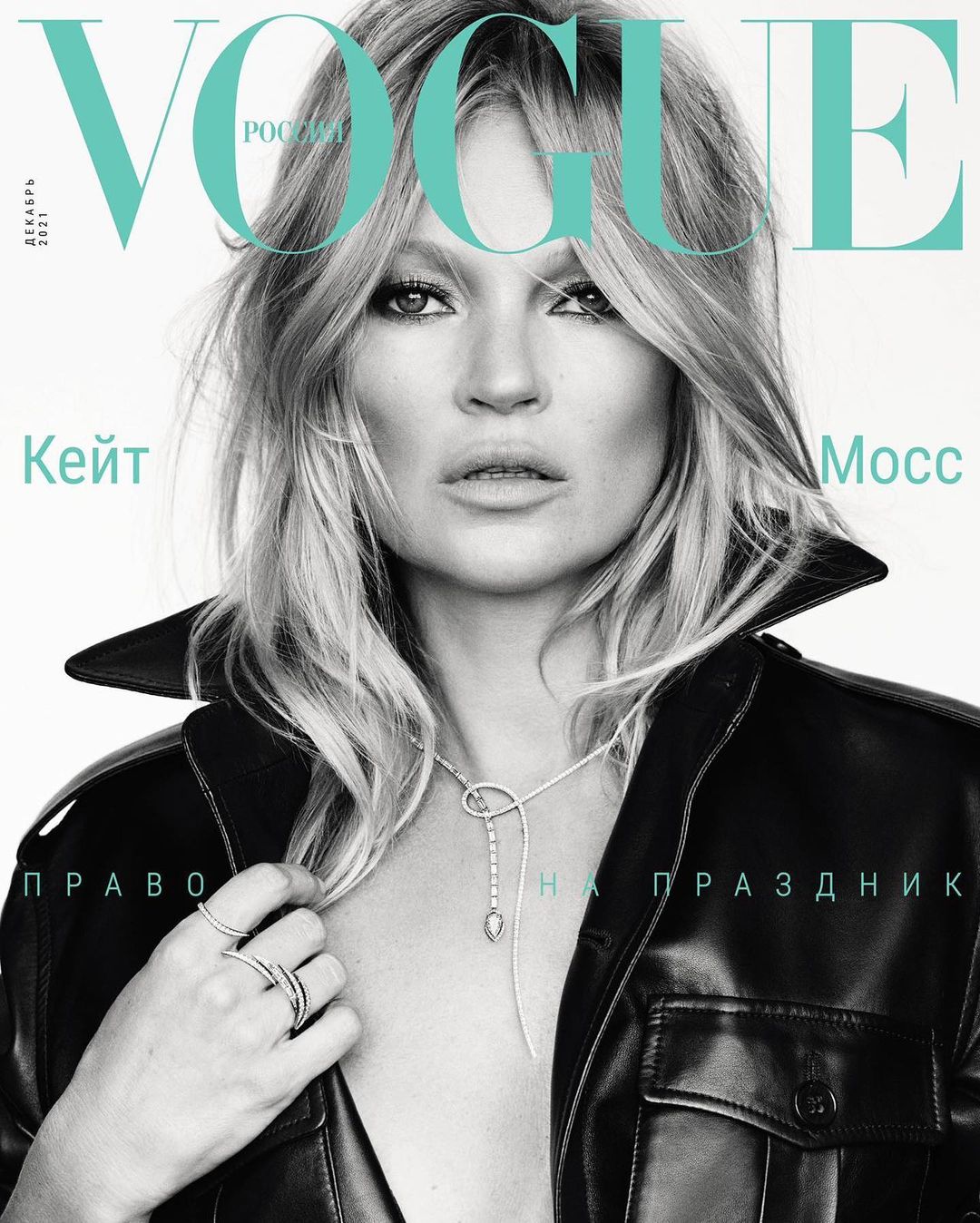 Michael Philouze | Michael Philouze | 1