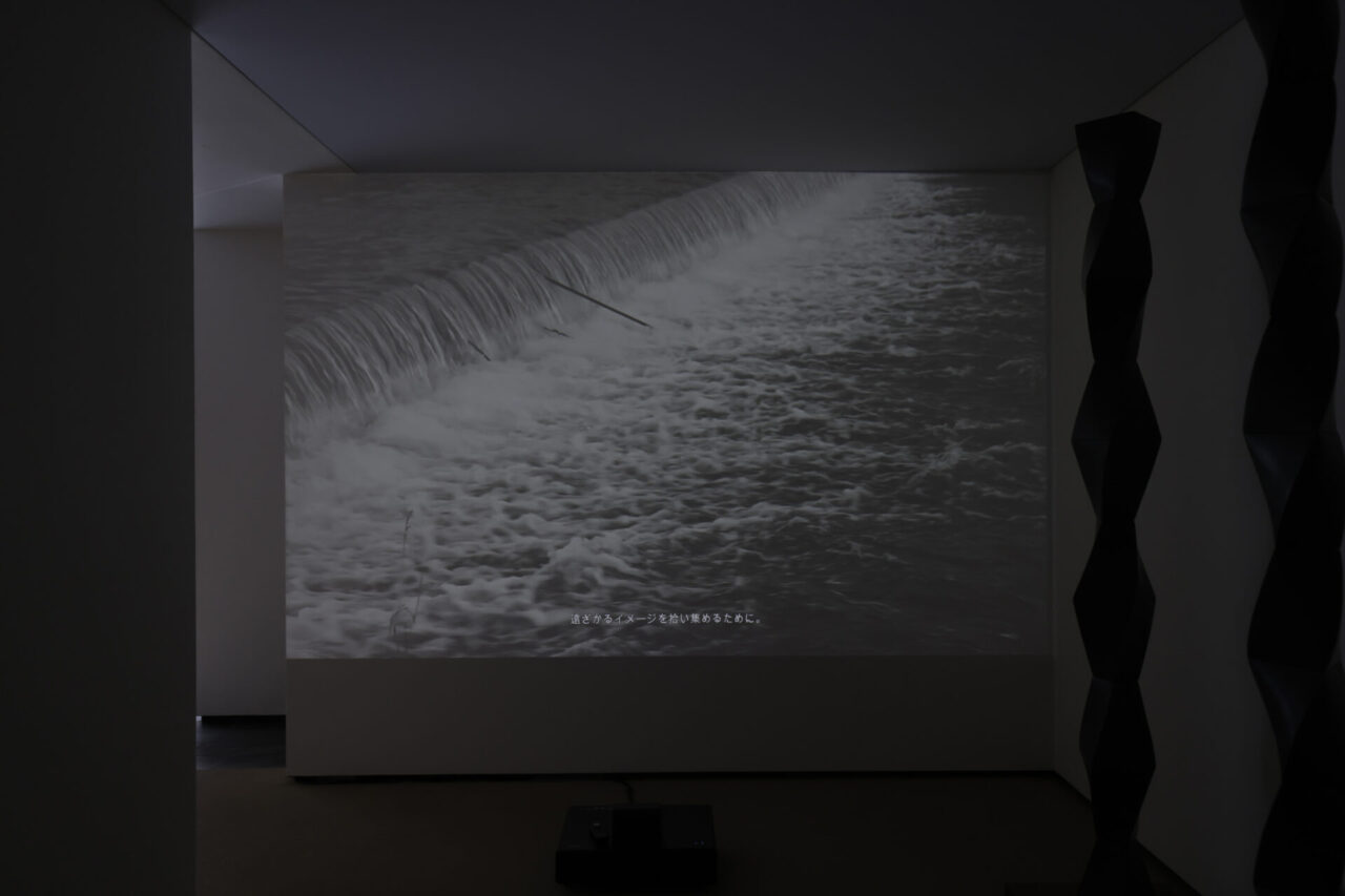 Taiga Takahashi, Philosophy Film