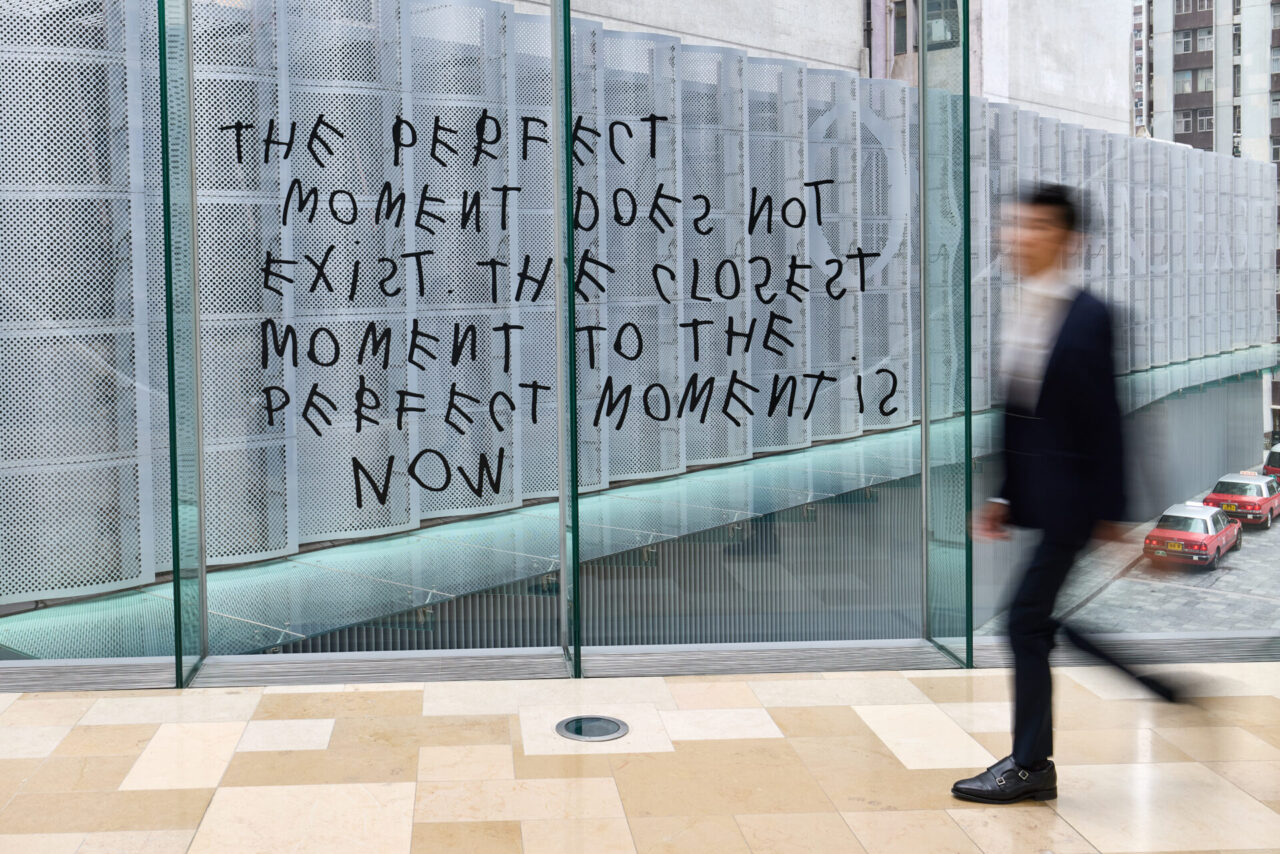 Imagination Investments Exhibition