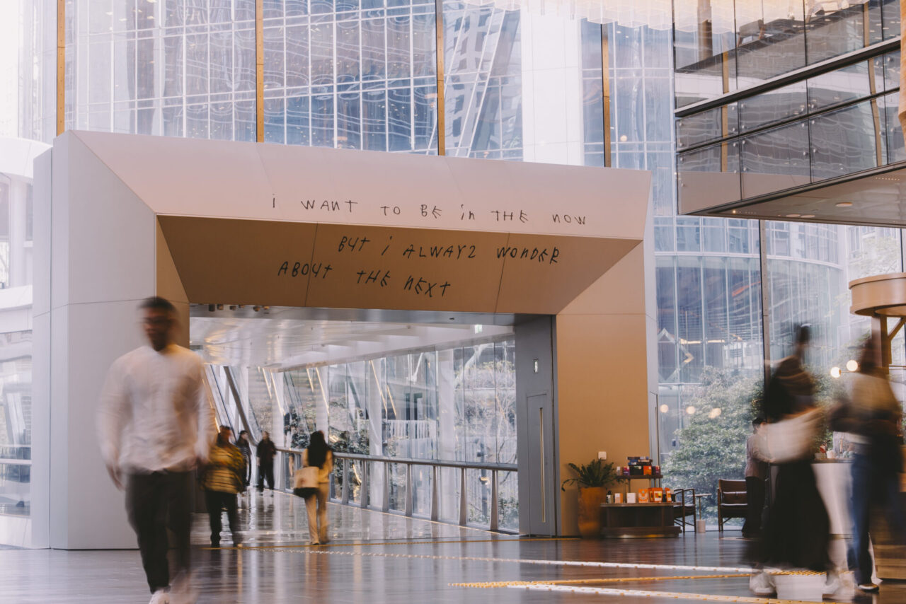 Imagination Investments Exhibition