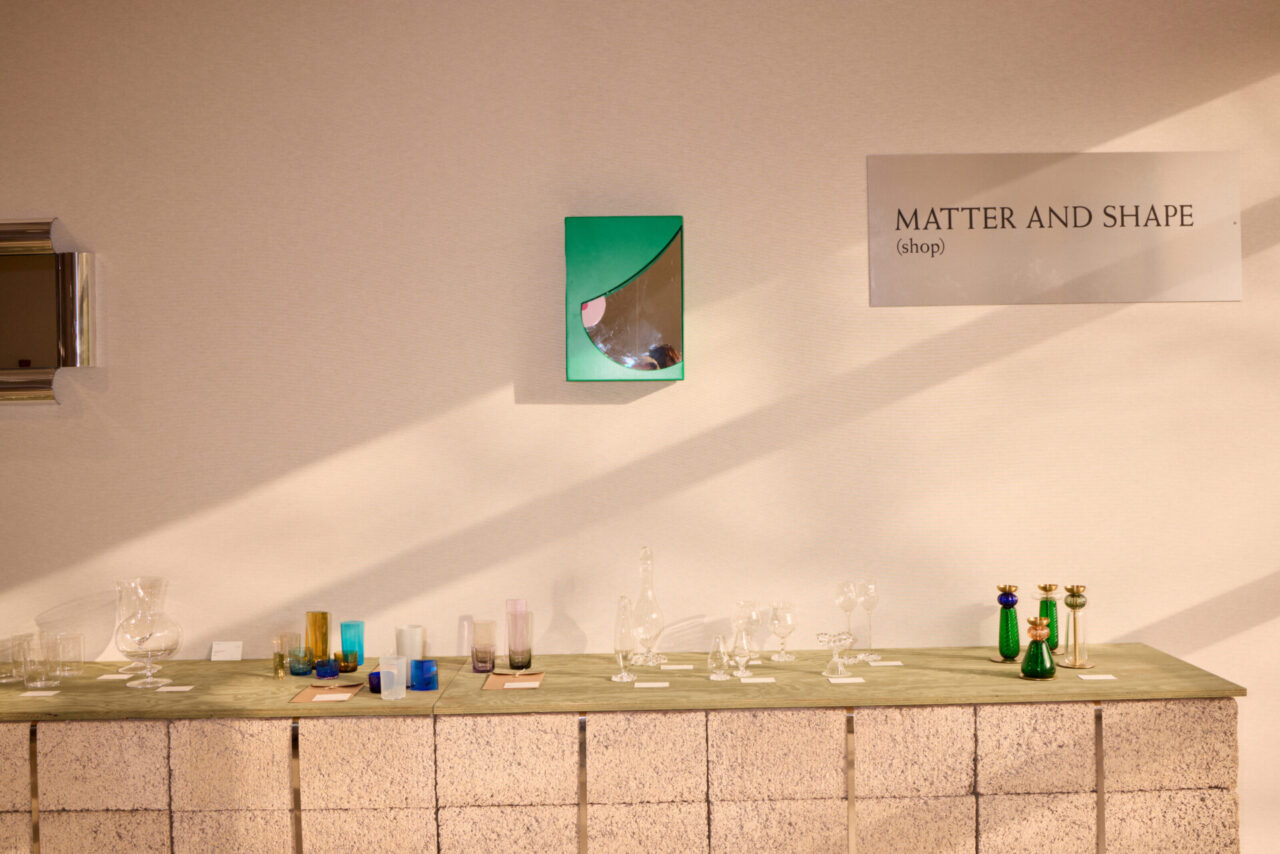 Matter + Shape 2026